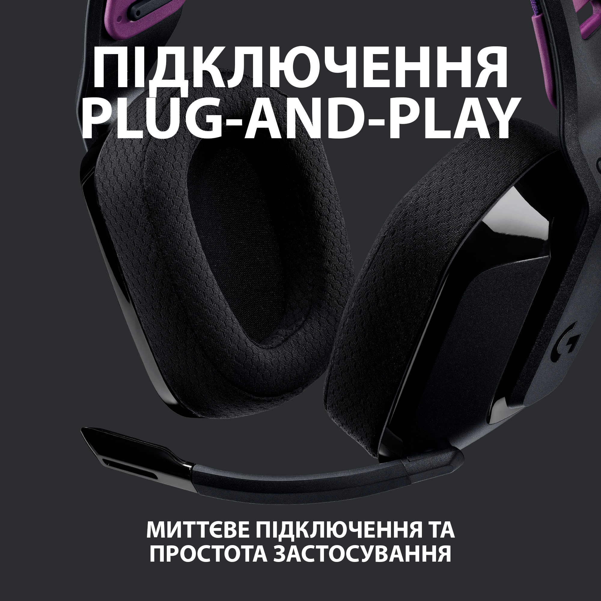 Безпровідна гарнітура Logitech G535 Lightspeed Black (981-000972) - зображення 8