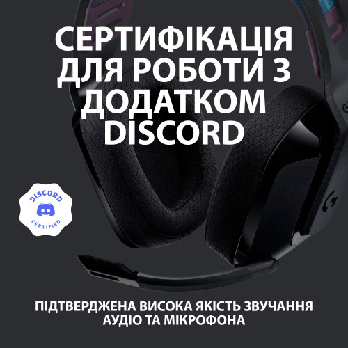 Безпровідна гарнітура Logitech G535 Lightspeed Black (981-000972) - зображення 10