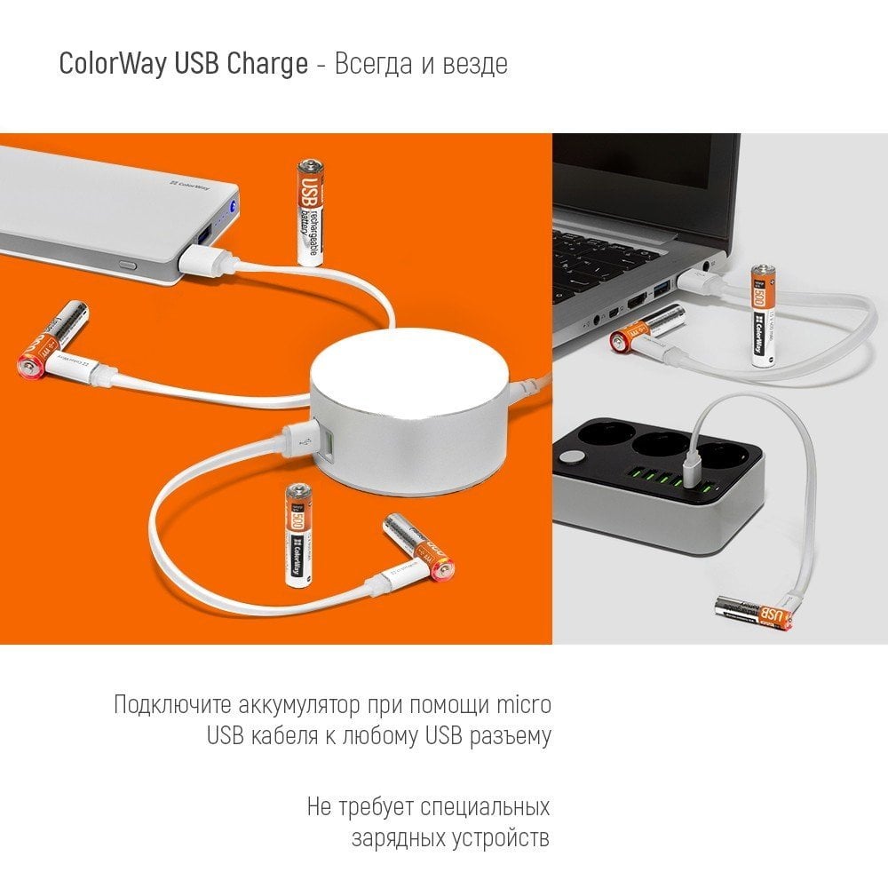Акумулятор AAA 400мA ColorWay 2 шт. microUSB - зображення 3