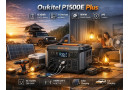 Зарядна станція OUKITEL P1500E Plus - зображення 8
