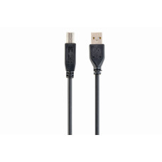 Кабель USB 2.0 Cable 4,5M А-В