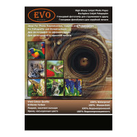 Фото-папір A6 EVO, глянцевий, 250г/м, 50 л