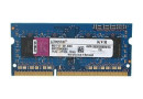 Пам'ять DDR3-1333 2 Gb Kingston SoDIMM - зображення 1