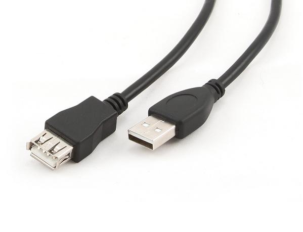 Кабель USB Cable 4,5m A-F подовжувач - зображення 1