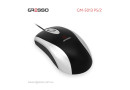 Мишка Gresso Optical Mouse GM-5013 PS\/2 - зображення 1