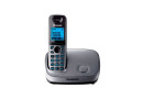 Радiо Телефон Panasonic KX-TG6511UAM - зображення 2