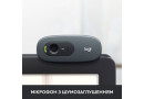 Вебкамера Logitech WebCam C270 HD - зображення 4