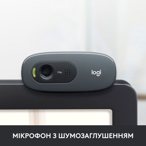 Вебкамера Logitech WebCam C270 HD - зображення 4