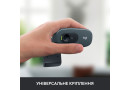Вебкамера Logitech WebCam C270 HD - зображення 5
