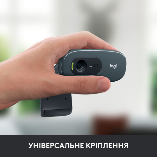 Вебкамера Logitech WebCam C270 HD - зображення 5
