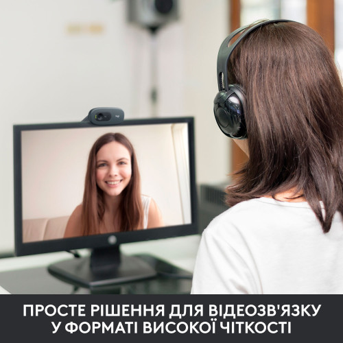 Вебкамера Logitech WebCam C270 HD - зображення 6