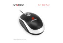Мишка Gresso Optical Mouse AMM-980 PS\/2 - зображення 1