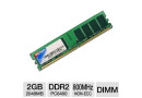 Пам'ять DDR2 RAM 2 Gb 800MHz Patriot - зображення 2