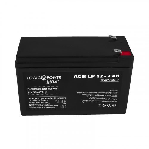Акумуляторна батарея LogicPower LPM 12V 7.0Ah (3862) - зображення 1