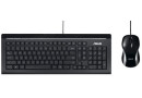 Клавіатура+мишка Asus U3500 - зображення 1