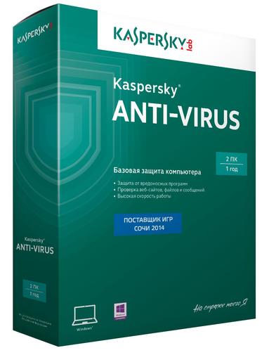 ПЗ Kaspersky Anti-Virus 2014 Desktop Box 1р. 2 ПК - зображення 1