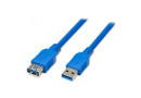 Кабель USB 3.0 !!!! Cable Atcom - зображення 1