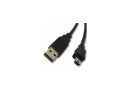 Кабель USB2  А-miniВ - зображення 1