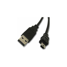 Кабель USB2  А-miniВ