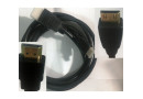 Кабель HDMI - зображення 2
