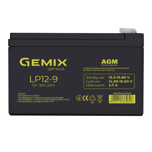 Акумуляторна батарея Gemix (LP12-9) 12V  9Ah - зображення 1