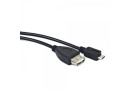 Кабель USB OTG АF - Micro BM 0.15м. Maxxtro - зображення 2