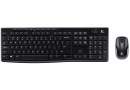 Комплект безпровідний Logitech Wireless Desktop MK270 - зображення 2