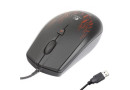 Мишка Logitech G100 Gaming (910-002789) - зображення 1