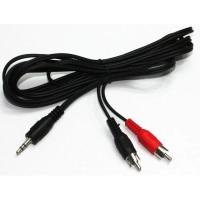 Кабель DC3.5 (M) to 2xRCA (M) 10.0m (CCA-458-10M)