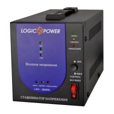 Стабілізатор напруги LogicPower LPH-2500RL
