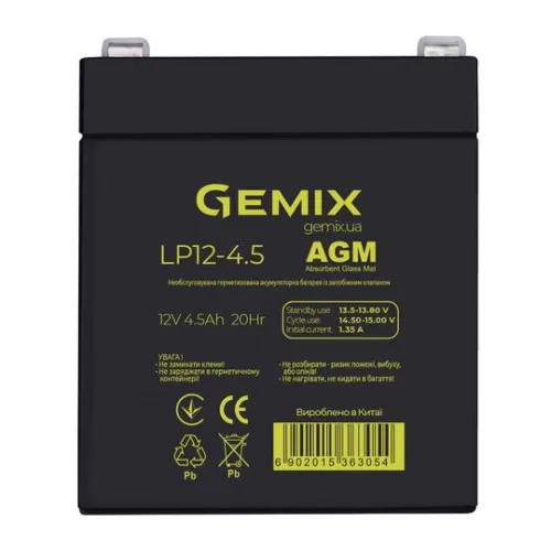 Акумуляторна батарея Gemix (LP12-4.5) 12V 4.5Ah - зображення 1