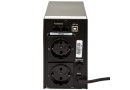 ББЖ LogicPower UPS LPM-U625VA - зображення 2