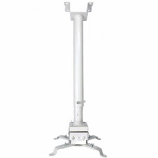Кронштейн для проектора CHARMOUNT CT-PRB-1