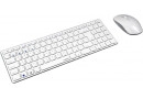 Клавіатура+мишка Rapoo 9300M White - зображення 1