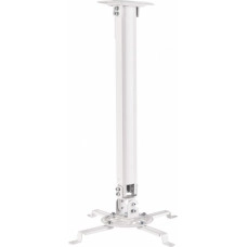Кронштейн для проектора Brateck PRB-18M White