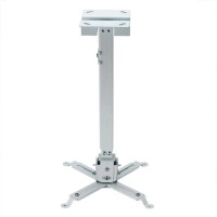 Кронштейн для проектора CHARMOUNT PRB43-65 white