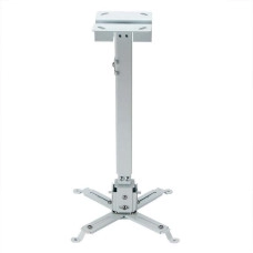 Кронштейн для проектора CHARMOUNT PRB43-65 white