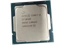 Процесор Intel Core i5-10400 (BX8070110400) - зображення 2