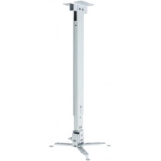 Кронштейн для проектора CHARMOUNT PRB63-100 white