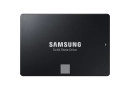 Накопичувач SSD 500GB Samsung 870 EVO (MZ-77E500BW) - зображення 1