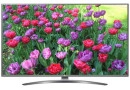 Телевізор 43 LG 43UN81006LB - зображення 8