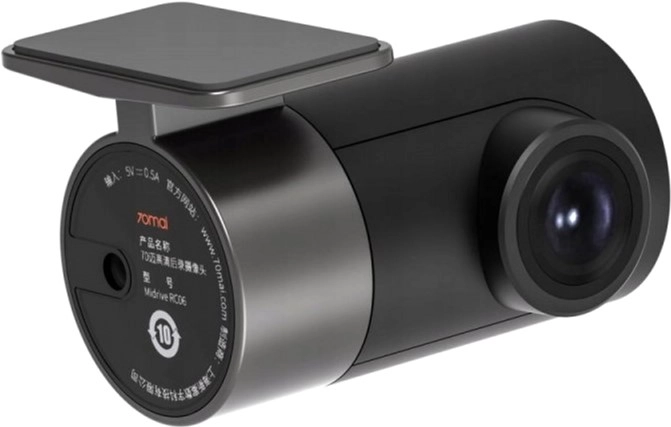 Відеореєстратор Xiaomi 70Mai Smart Dash Cam Pro Plus+ Rear Cam RC06 - зображення 6
