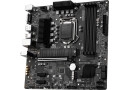 Мат. плата 1200 MSI B560M PRO-VDH - зображення 3