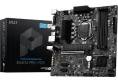 Мат. плата 1200 MSI B560M PRO-VDH - зображення 6