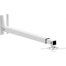 Кронштейн для проектора KSL CMPR-3 White
