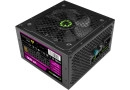 БЖ GameMax 800Вт VP-800 - зображення 2