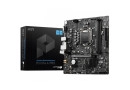 Мат. плата 1200 MSI H510M-A PRO - зображення 5