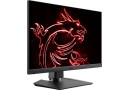 Монітор 27 MSI Optix MAG274QRF-QD - зображення 2