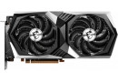Відеокарта ATI Radeon RX 6650 XT 8 Gb GDDR6 MSI (RX 6650 XT Gaming X 8G) - зображення 2