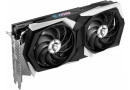 Відеокарта ATI Radeon RX 6650 XT 8 Gb GDDR6 MSI (RX 6650 XT Gaming X 8G) - зображення 3